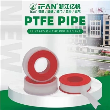 Teflon Rekaan Baru Ifan