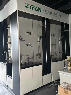 Ifan Sanitary Ware